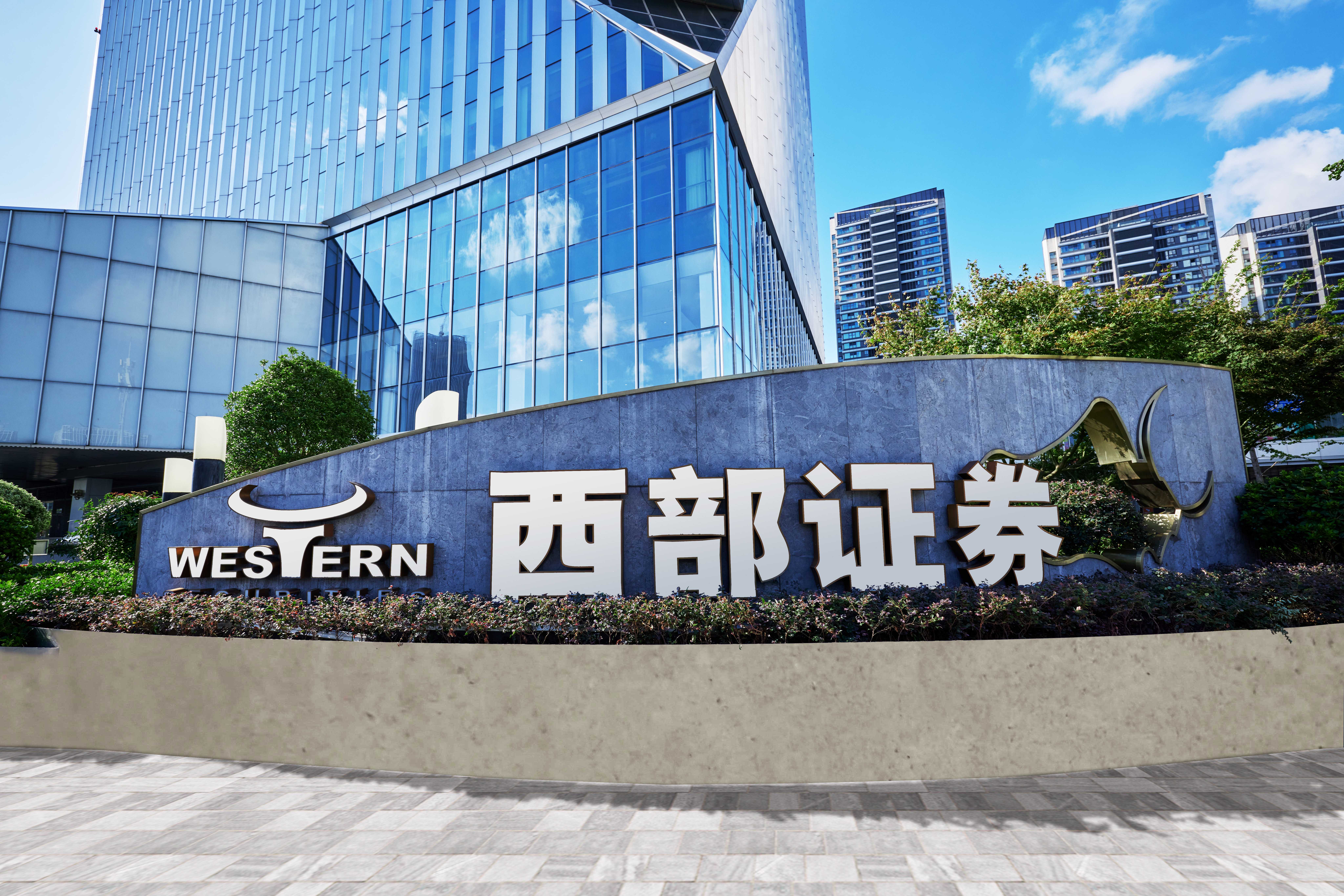 构建科创识别新逻辑 西部证券践行国家战略助力产业升级